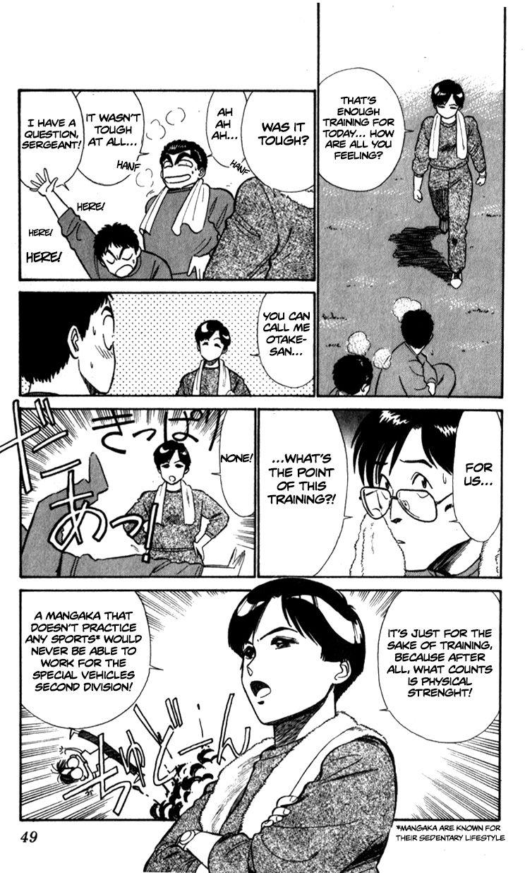 Kidou Keisatsu Patlabor Chapter 9.3 #15