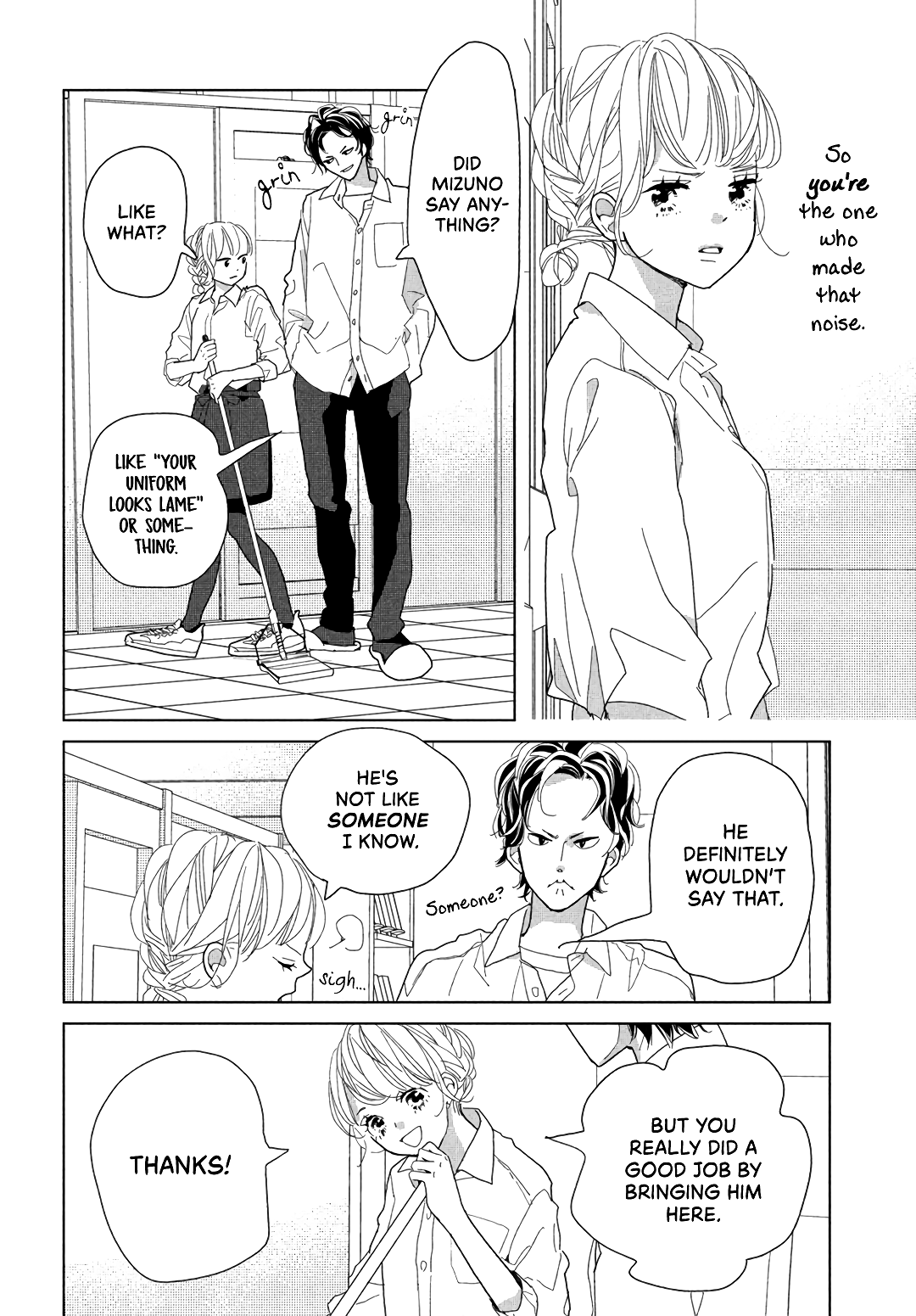 Koi No Hajimari Chapter 7 #24