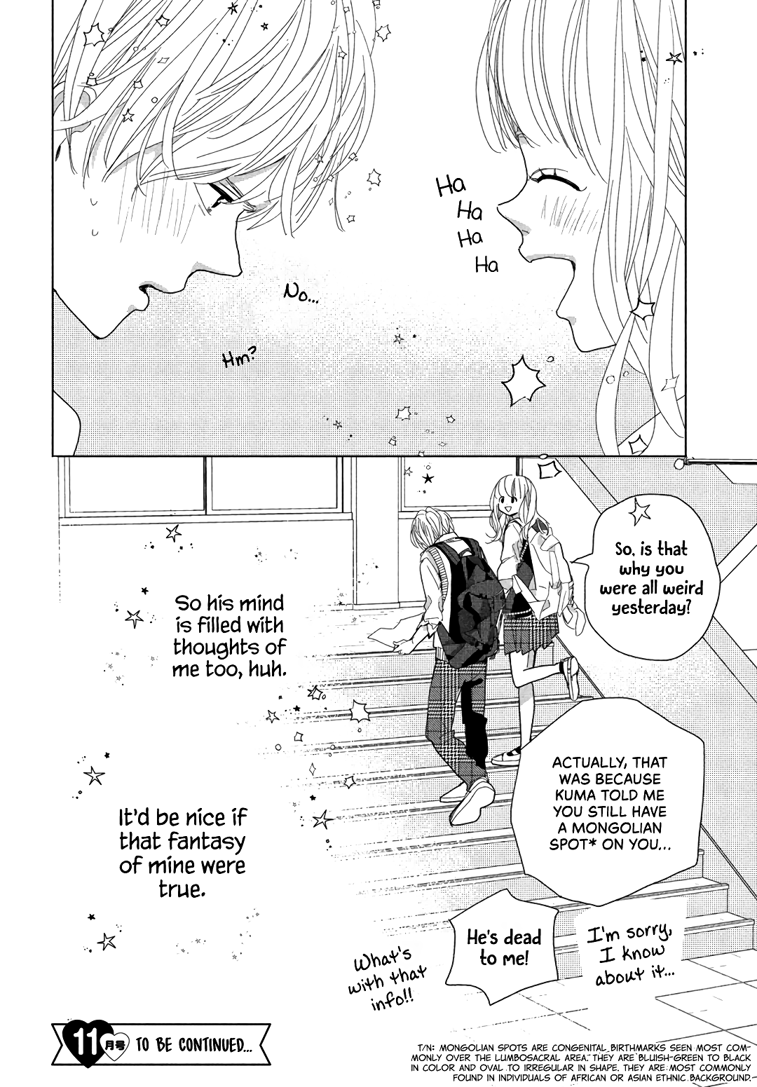 Koi No Hajimari Chapter 7 #42