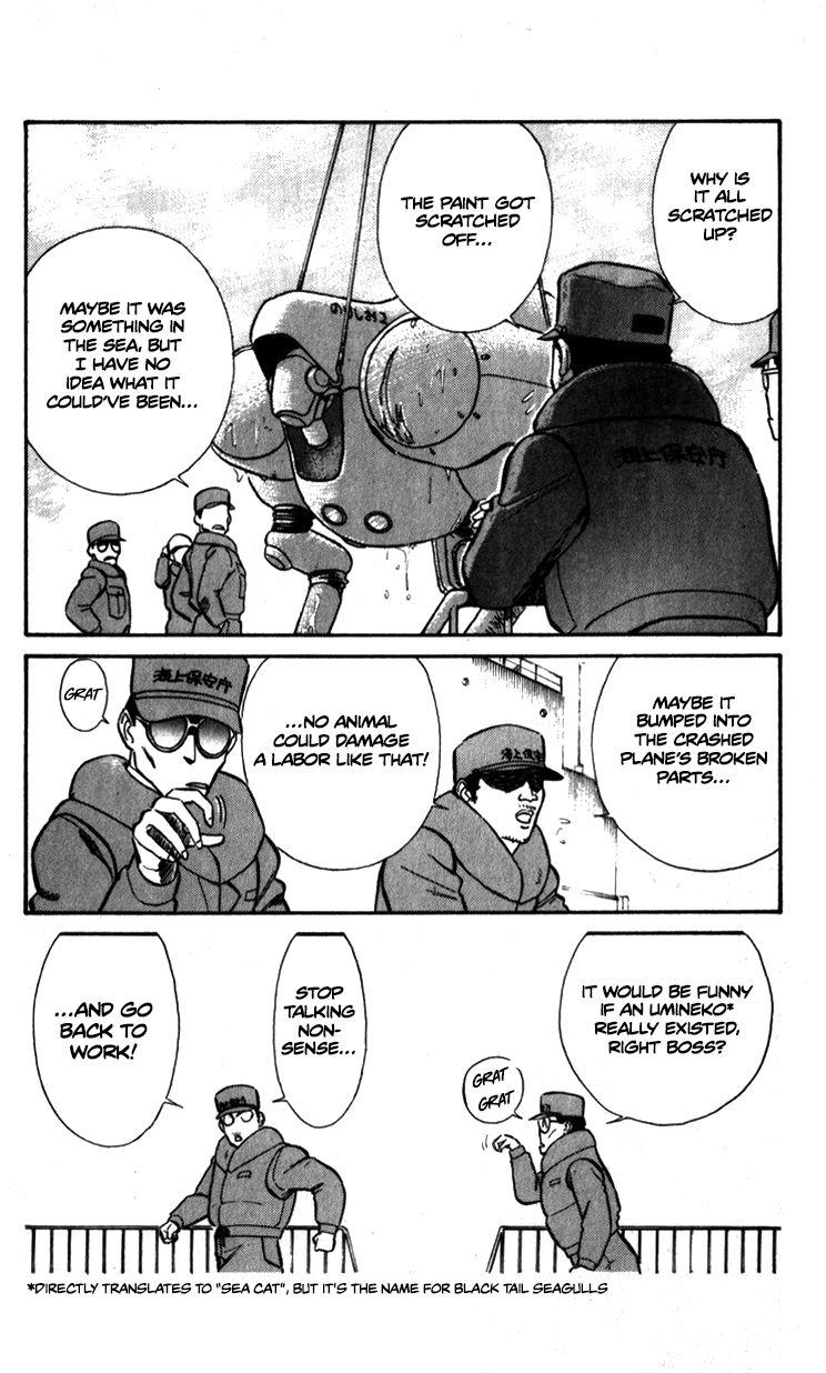 Kidou Keisatsu Patlabor Chapter 9.2 #14