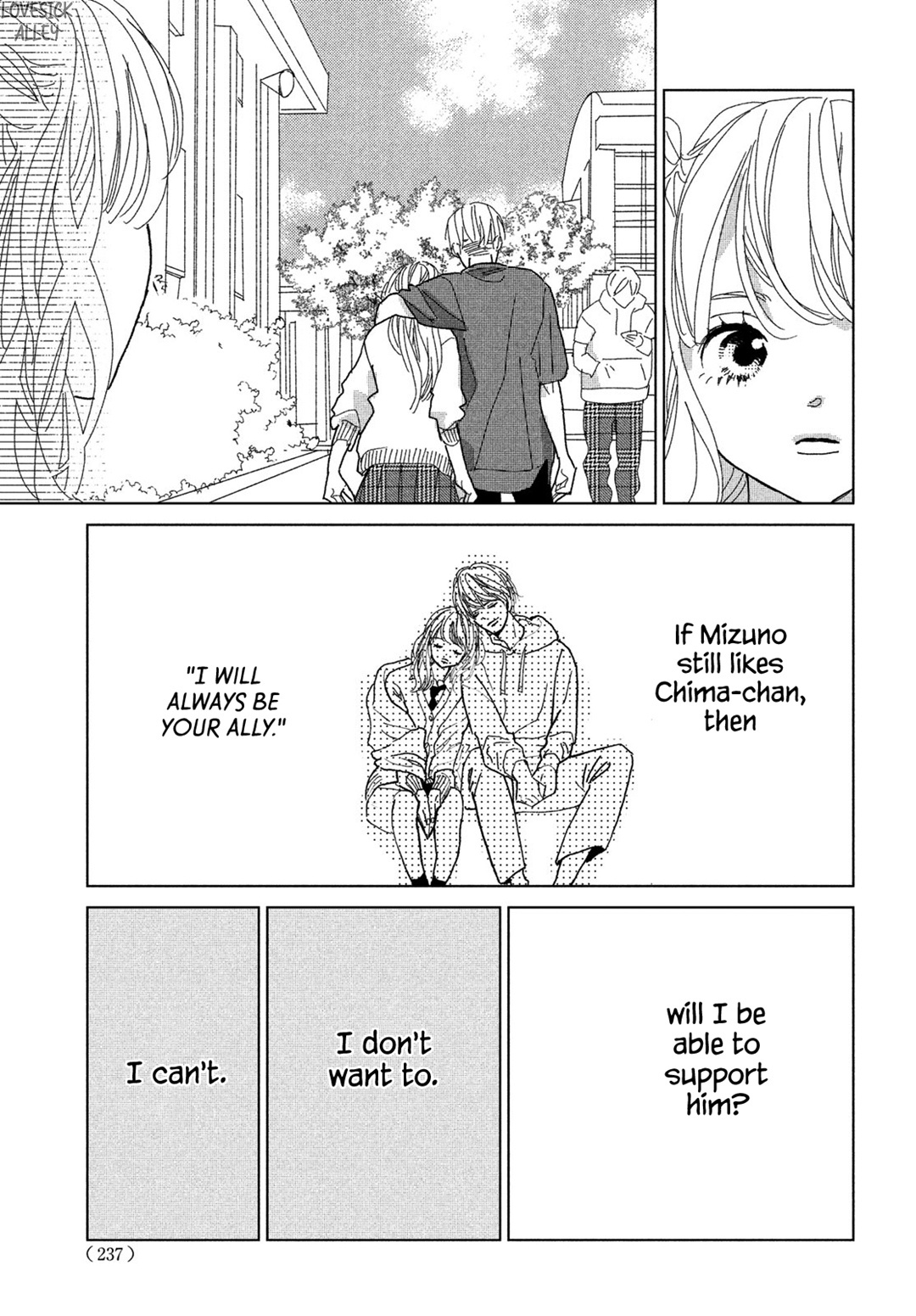 Koi No Hajimari Chapter 6 #16