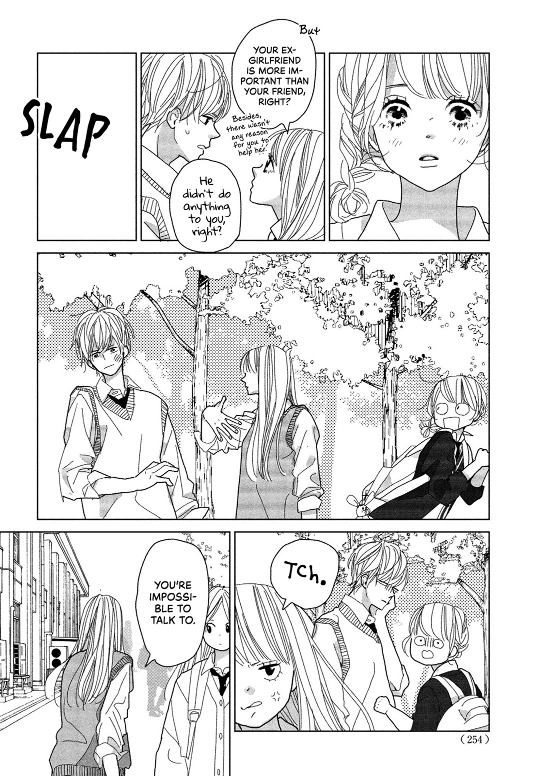 Koi No Hajimari Chapter 6 #33