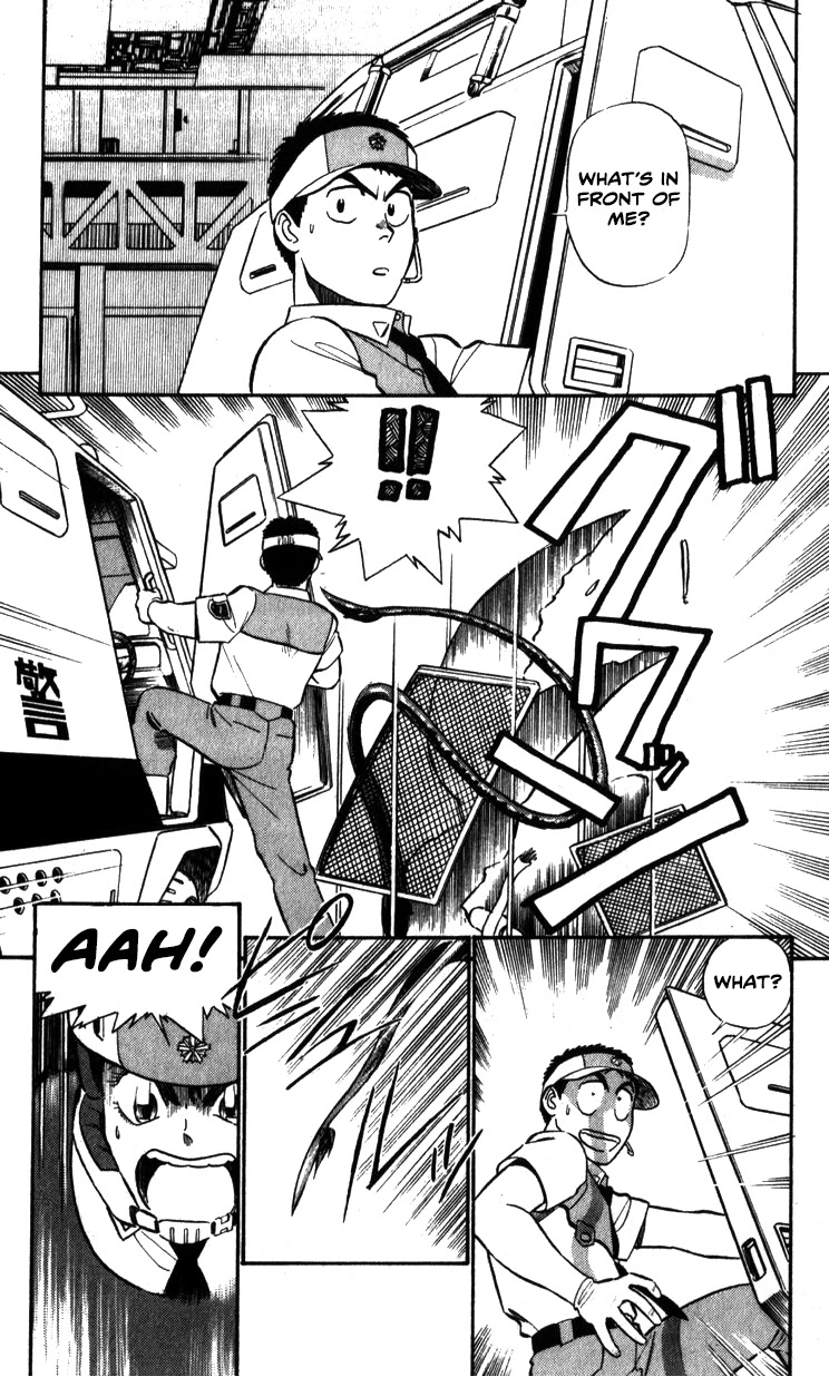 Kidou Keisatsu Patlabor Chapter 9.09 #12