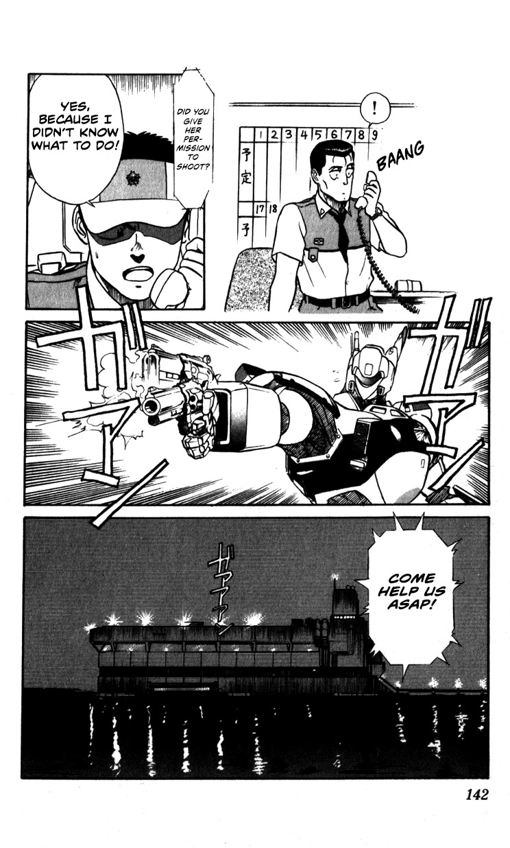 Kidou Keisatsu Patlabor Chapter 9.09 #16