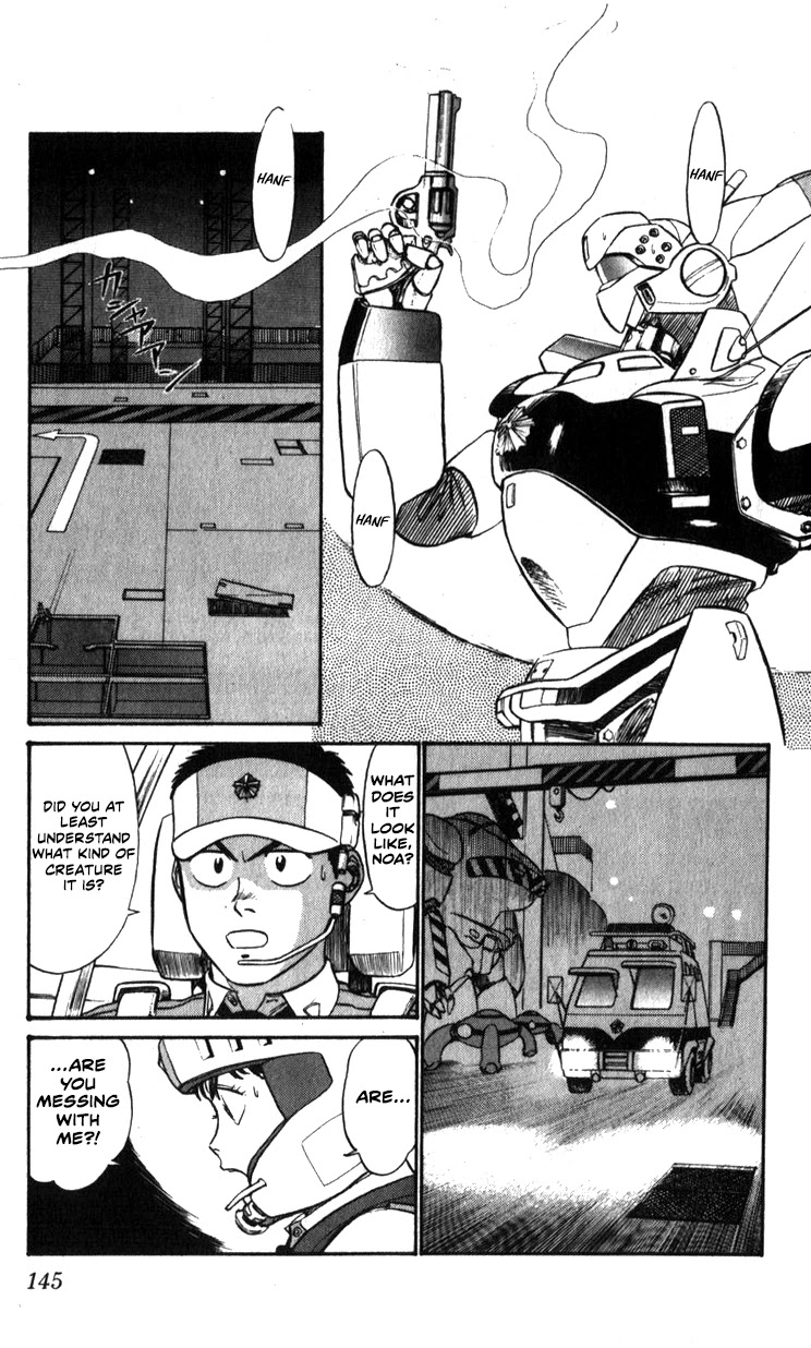 Kidou Keisatsu Patlabor Chapter 9.1 #3