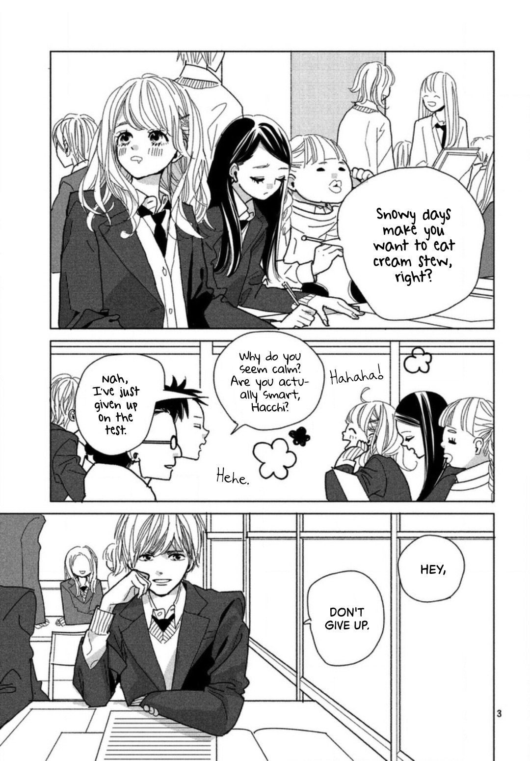 Koi No Hajimari Chapter 4 #5