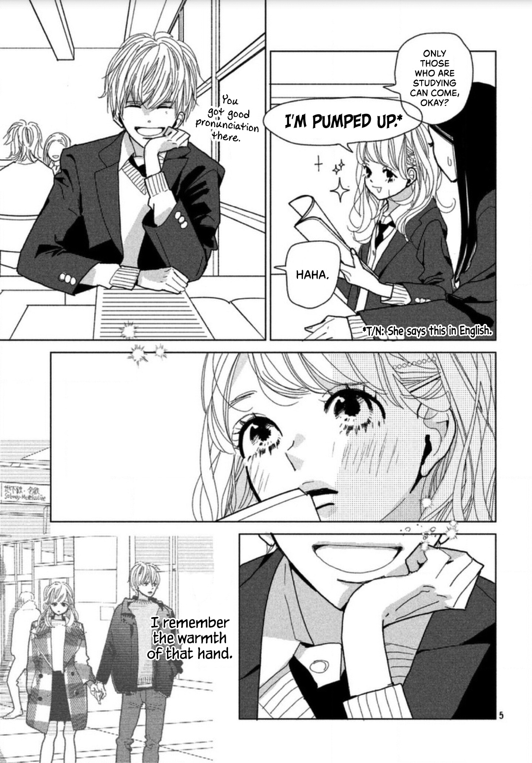 Koi No Hajimari Chapter 4 #7