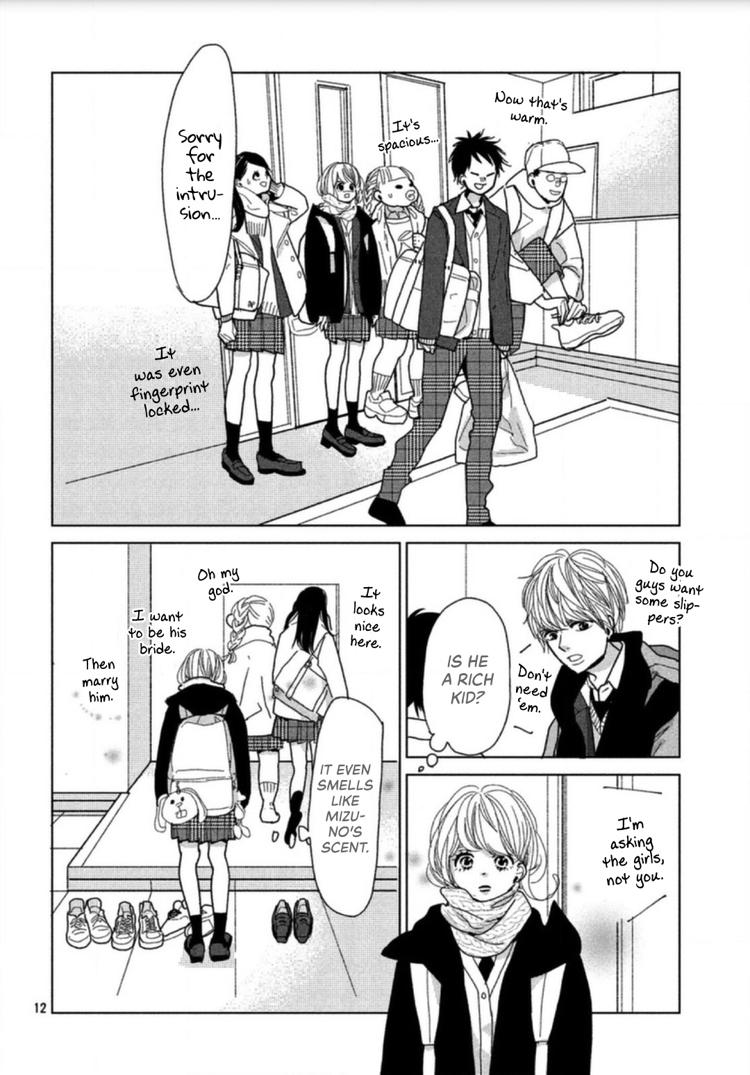 Koi No Hajimari Chapter 4 #14