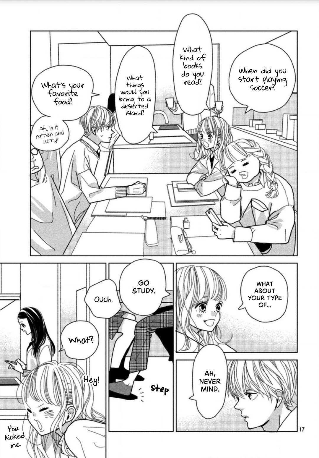 Koi No Hajimari Chapter 4 #19