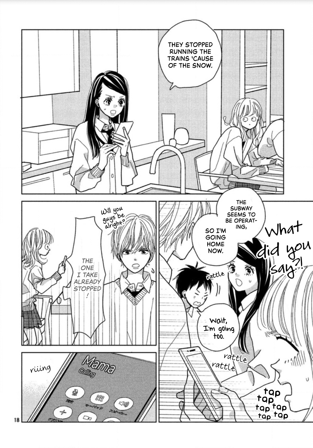 Koi No Hajimari Chapter 4 #20