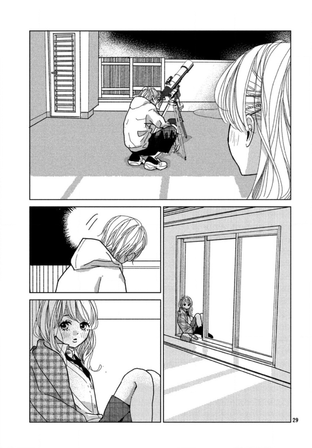 Koi No Hajimari Chapter 4 #31