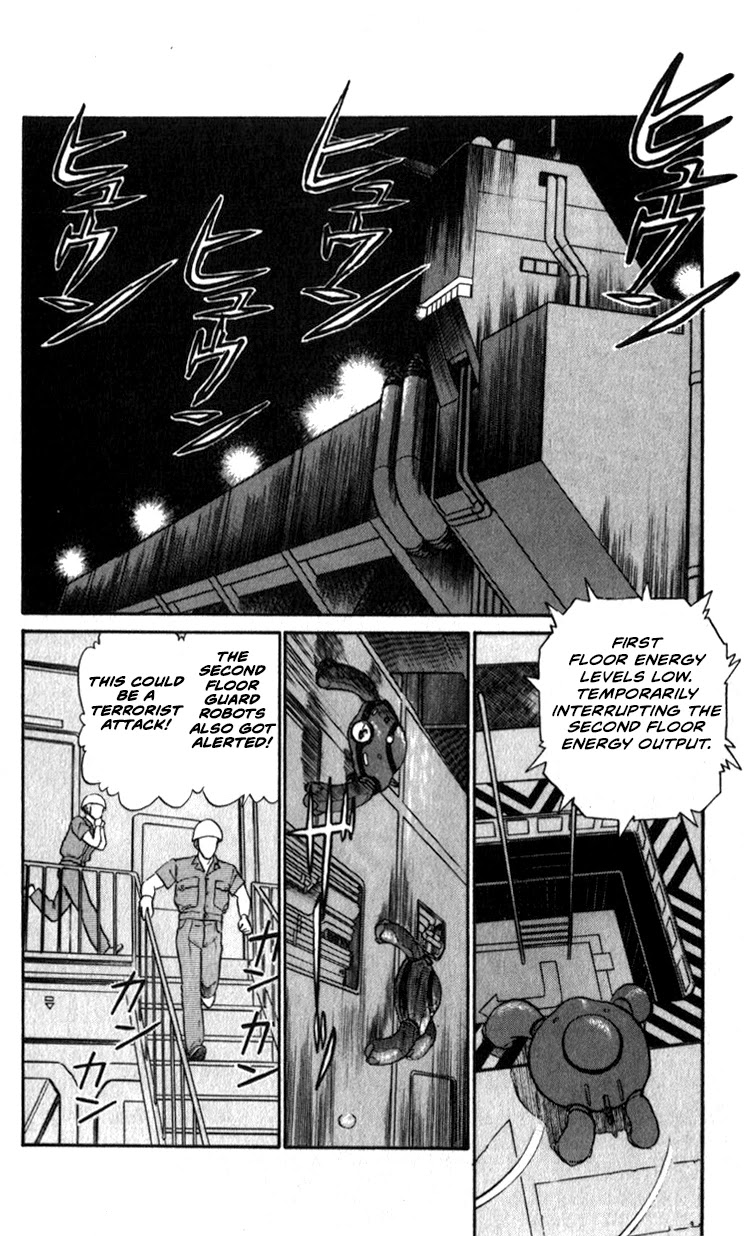 Kidou Keisatsu Patlabor Chapter 9.08 #3