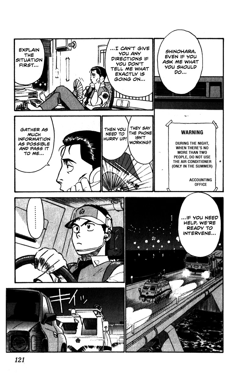 Kidou Keisatsu Patlabor Chapter 9.08 #8