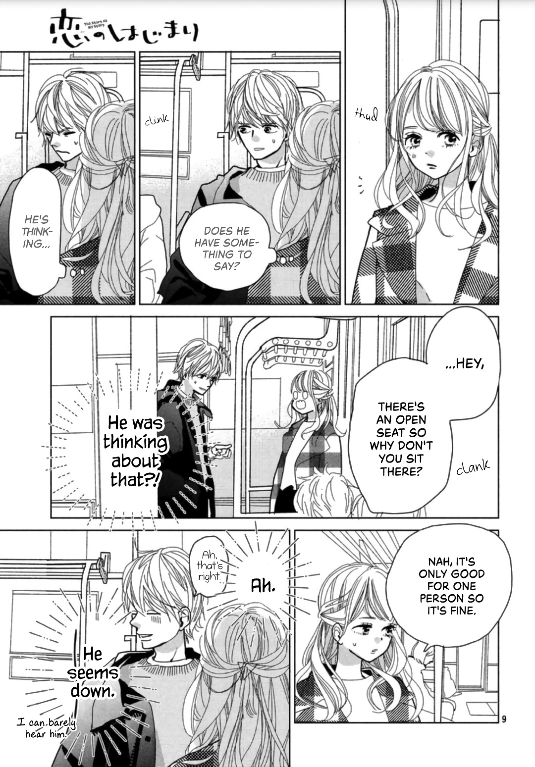 Koi No Hajimari Chapter 3 #11