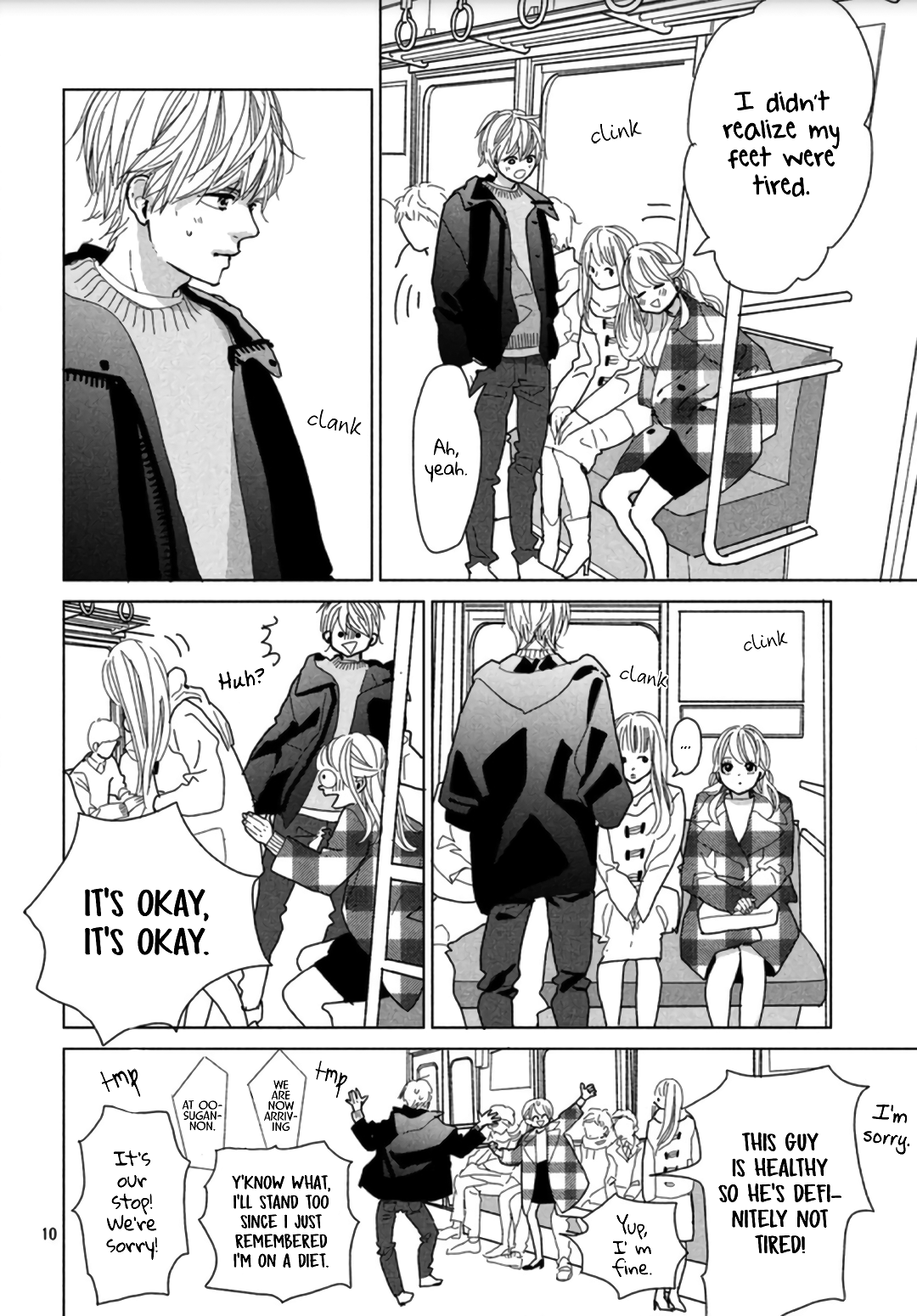 Koi No Hajimari Chapter 3 #12