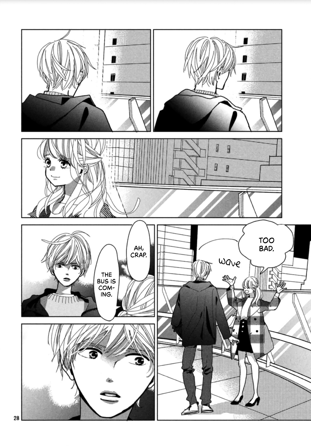 Koi No Hajimari Chapter 3 #30