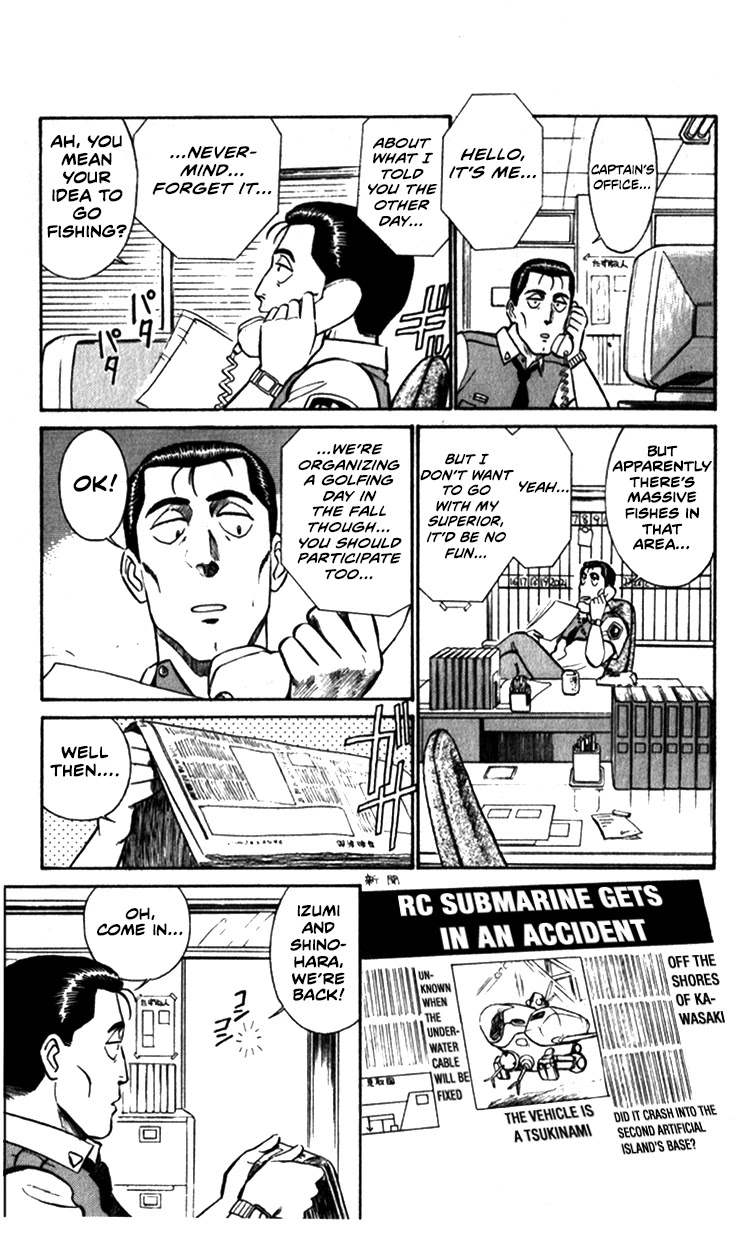 Kidou Keisatsu Patlabor Chapter 9.06 #5