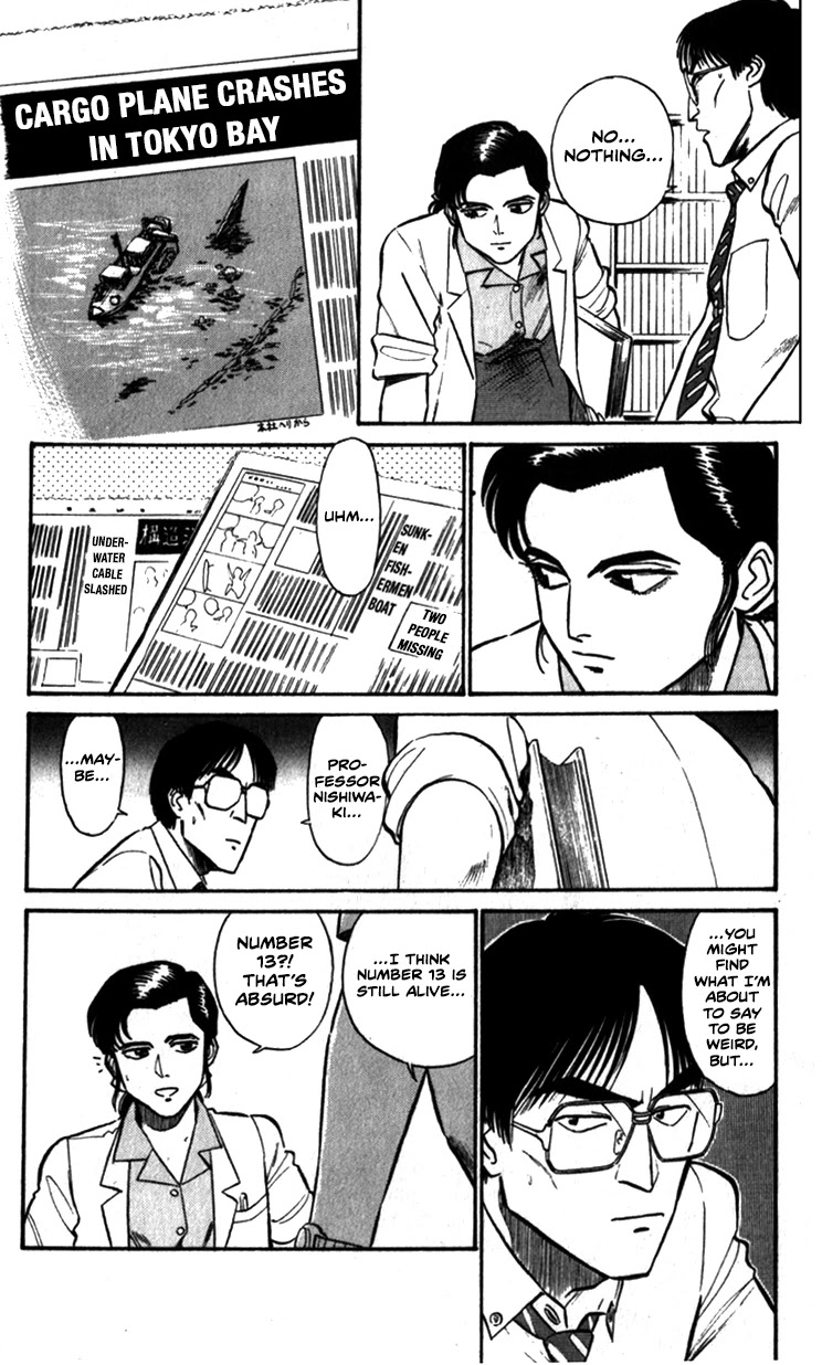 Kidou Keisatsu Patlabor Chapter 9.06 #10