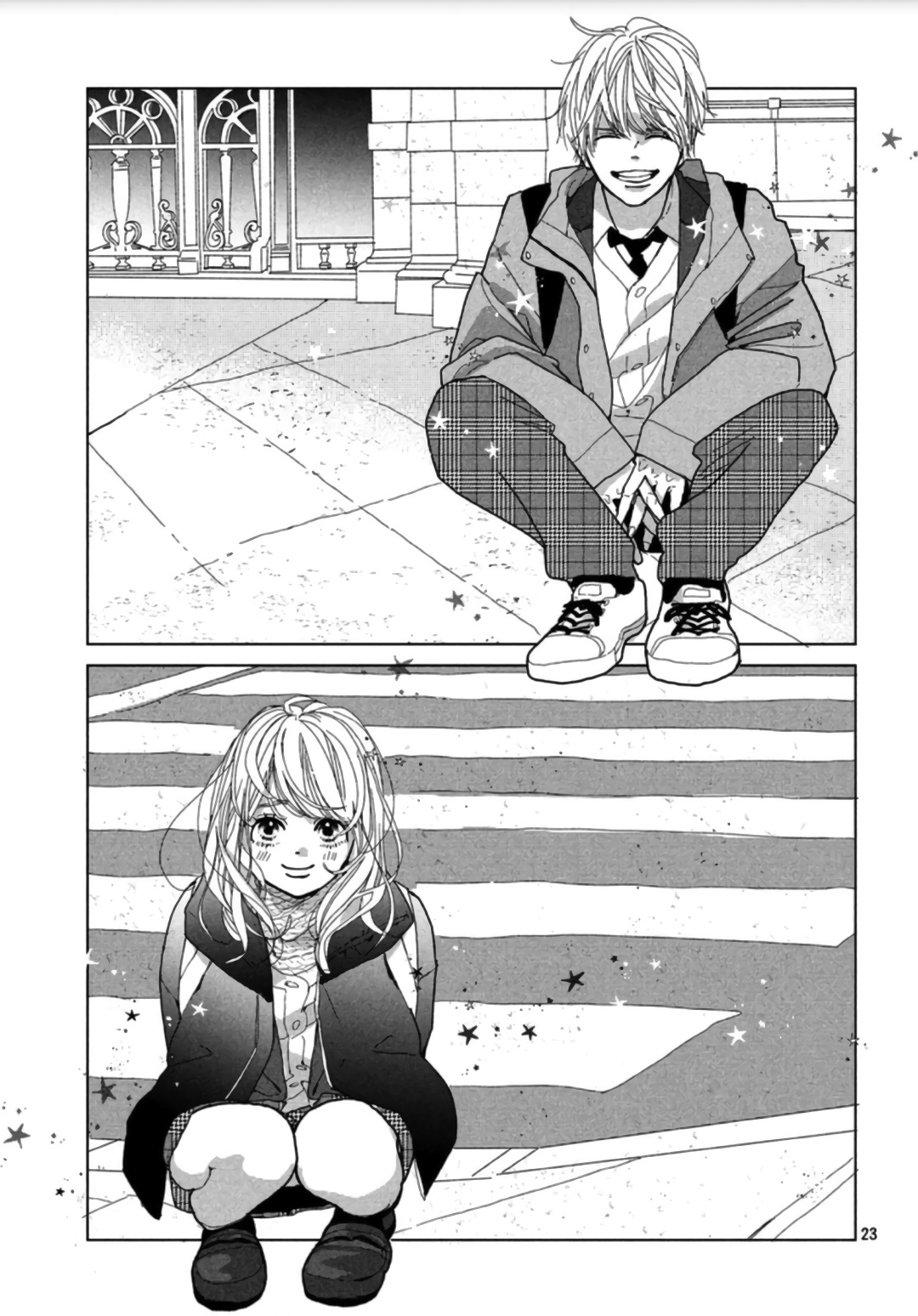 Koi No Hajimari Chapter 2 #25