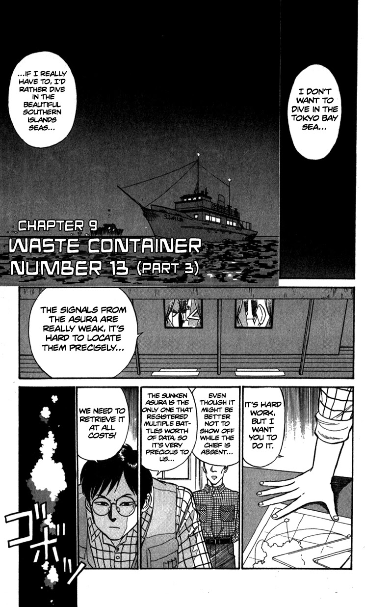 Kidou Keisatsu Patlabor Chapter 9.03 #1