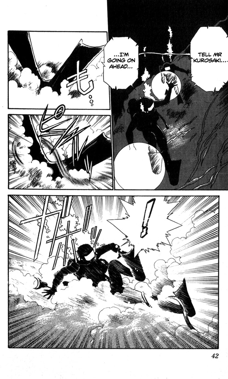 Kidou Keisatsu Patlabor Chapter 9.03 #8