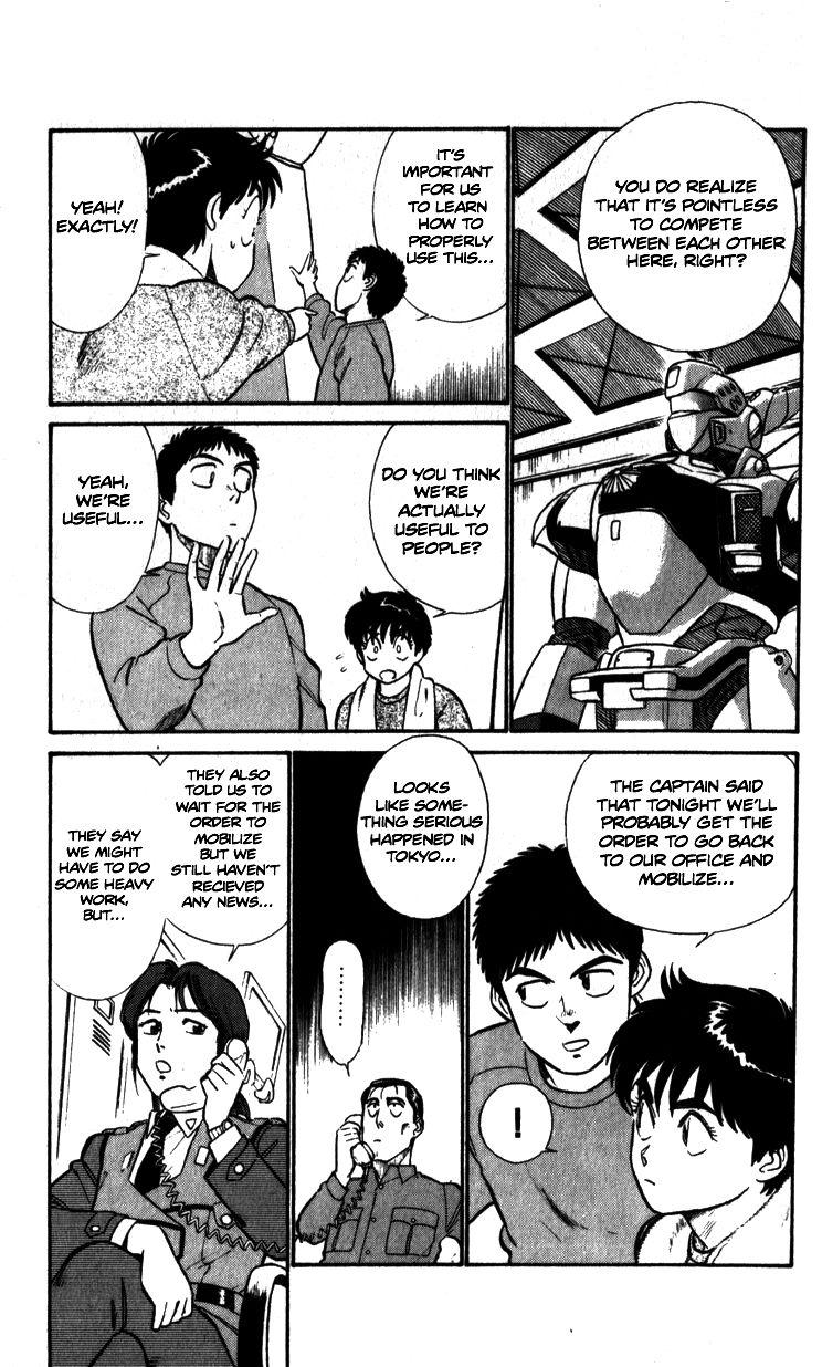 Kidou Keisatsu Patlabor Chapter 8.5 #15