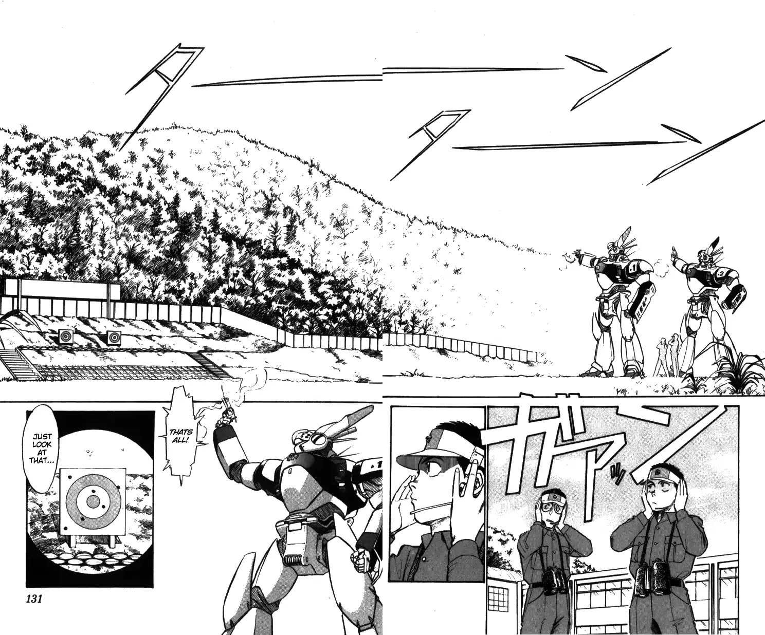 Kidou Keisatsu Patlabor Chapter 8.2 #2