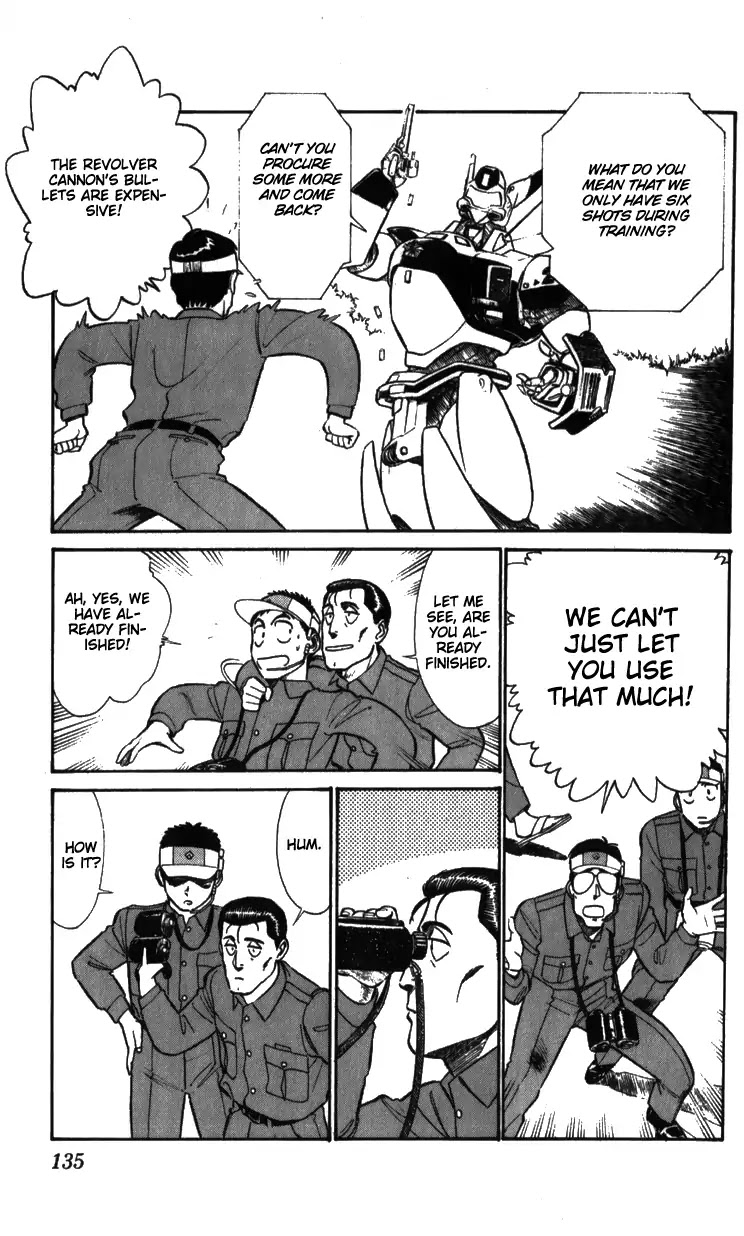 Kidou Keisatsu Patlabor Chapter 8.2 #6