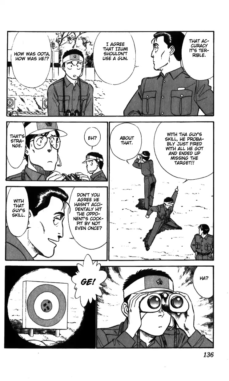 Kidou Keisatsu Patlabor Chapter 8.2 #7