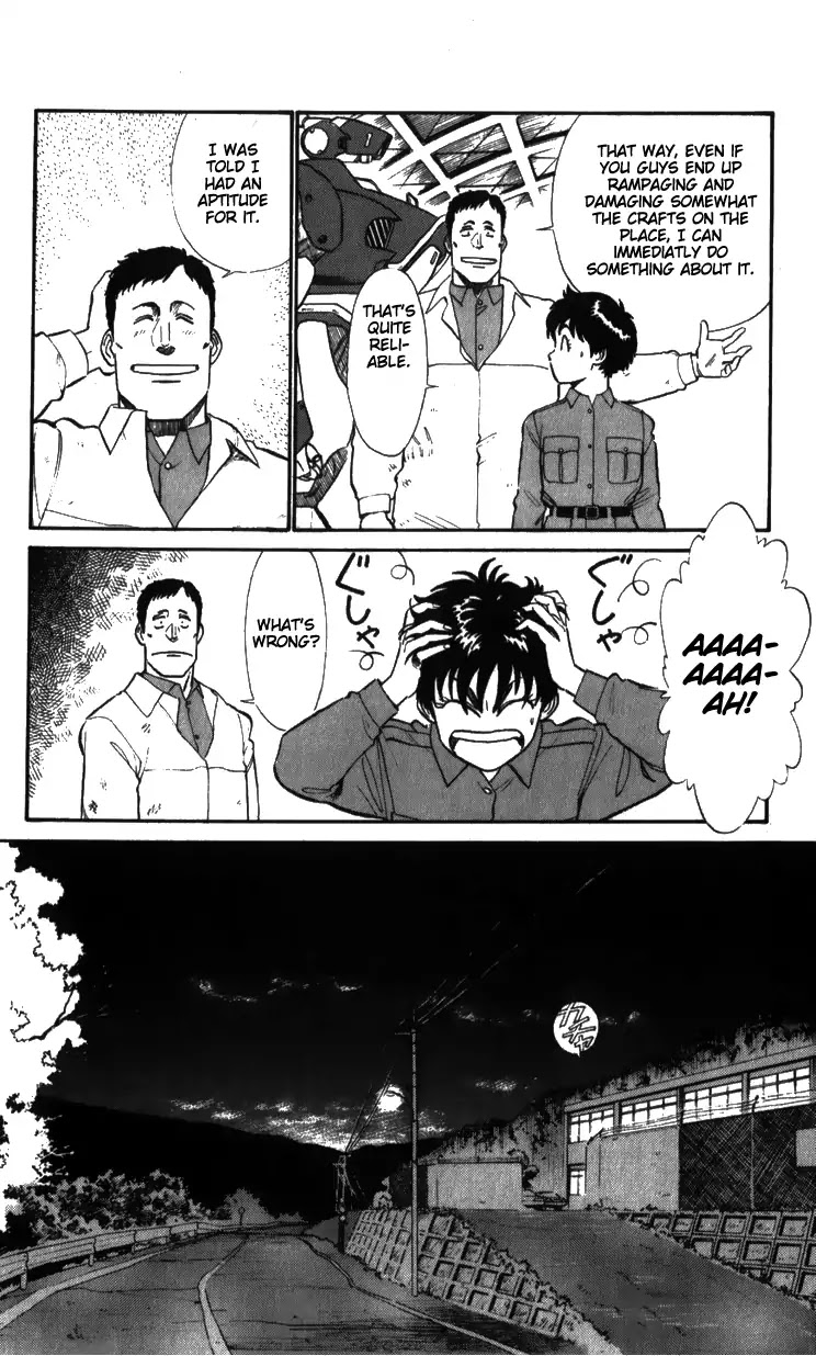 Kidou Keisatsu Patlabor Chapter 8.2 #11