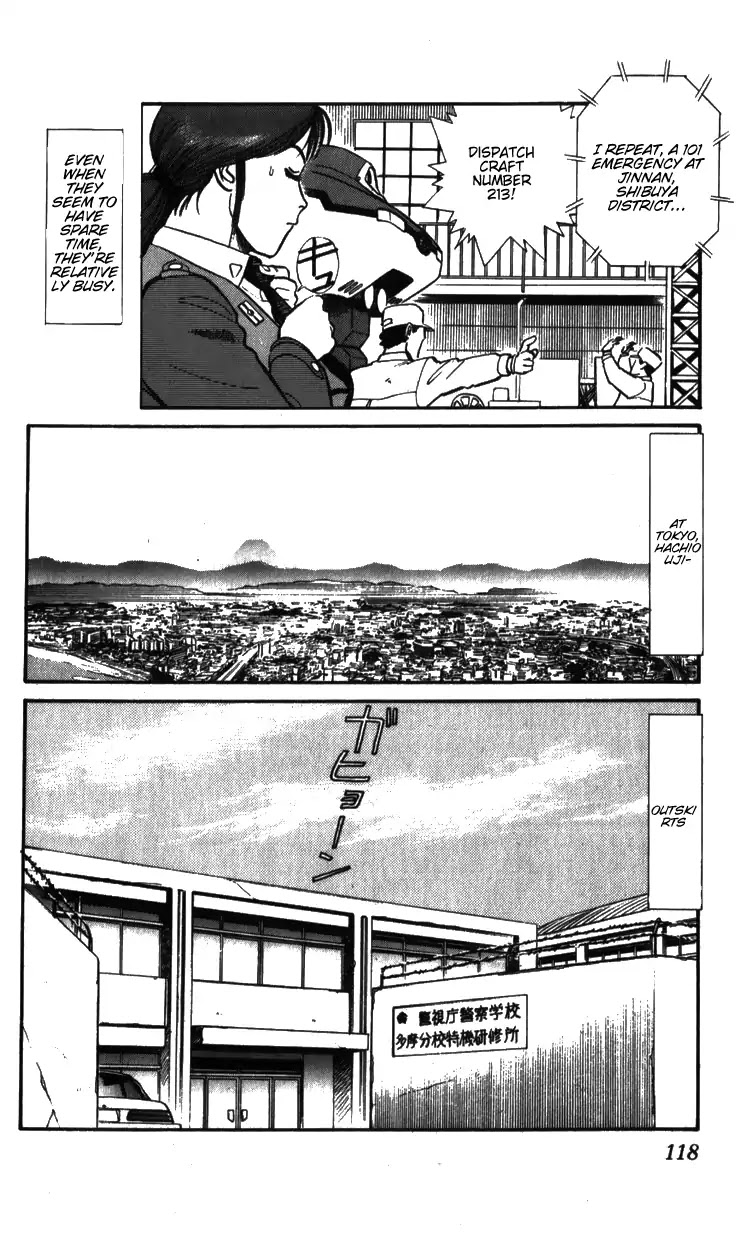 Kidou Keisatsu Patlabor Chapter 8.1 #6