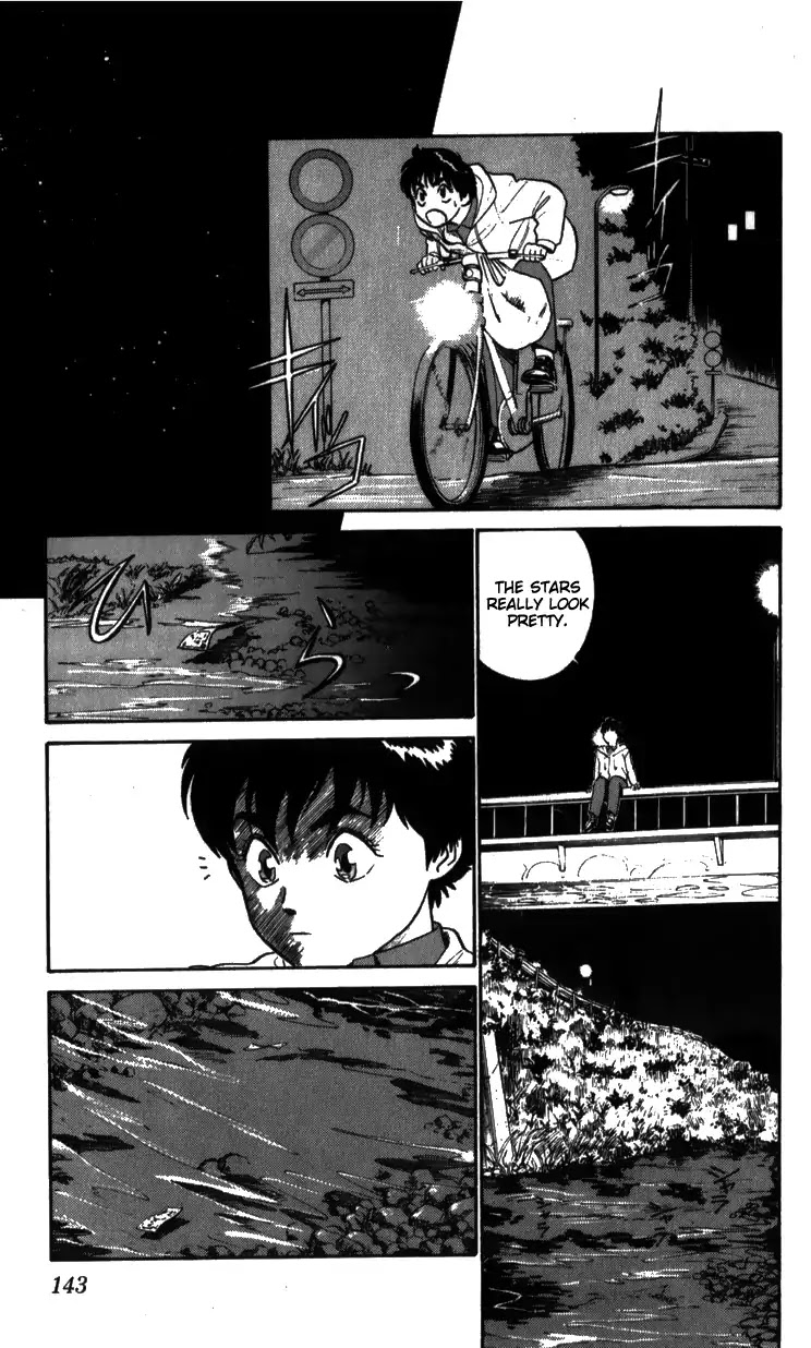 Kidou Keisatsu Patlabor Chapter 8.02 #14