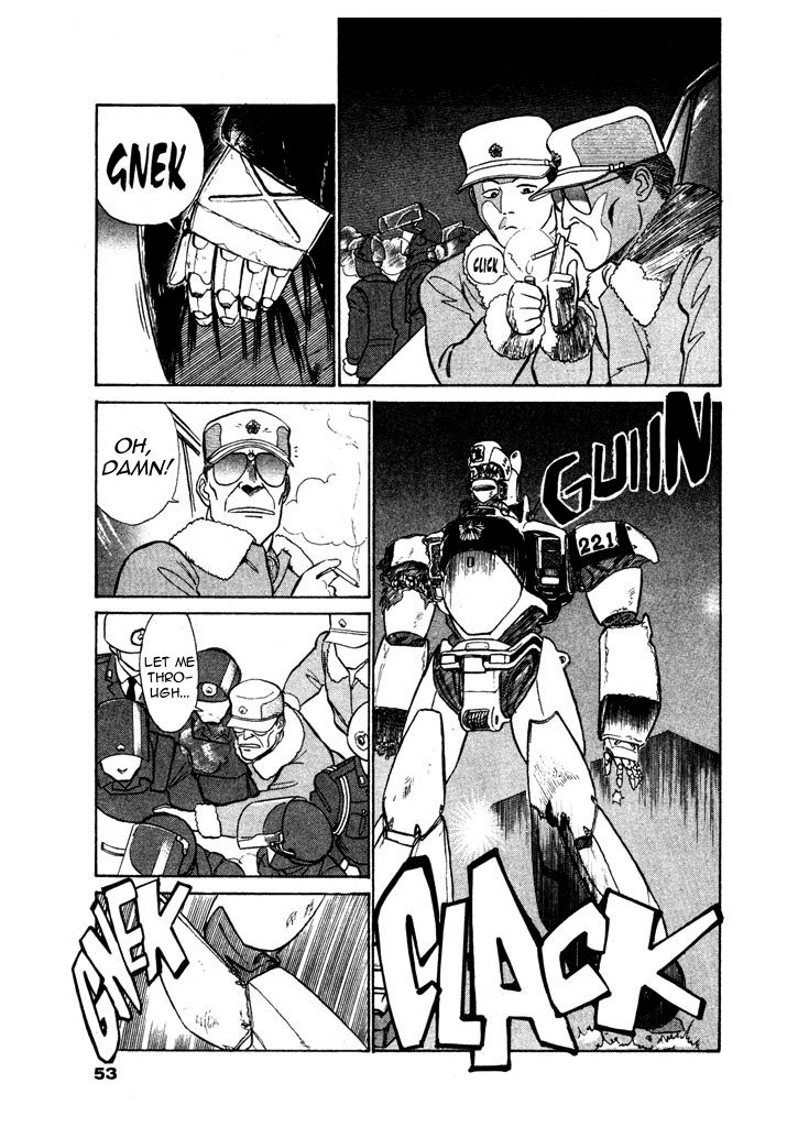 Kidou Keisatsu Patlabor Chapter 7.8 #3