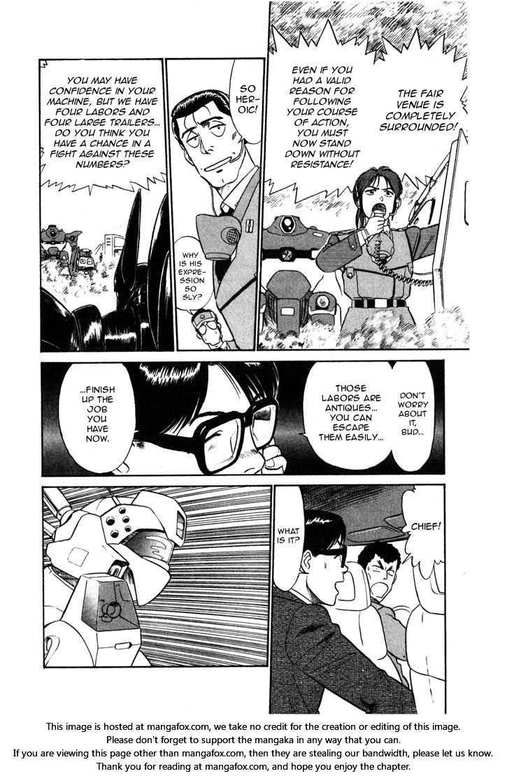 Kidou Keisatsu Patlabor Chapter 7.4 #6