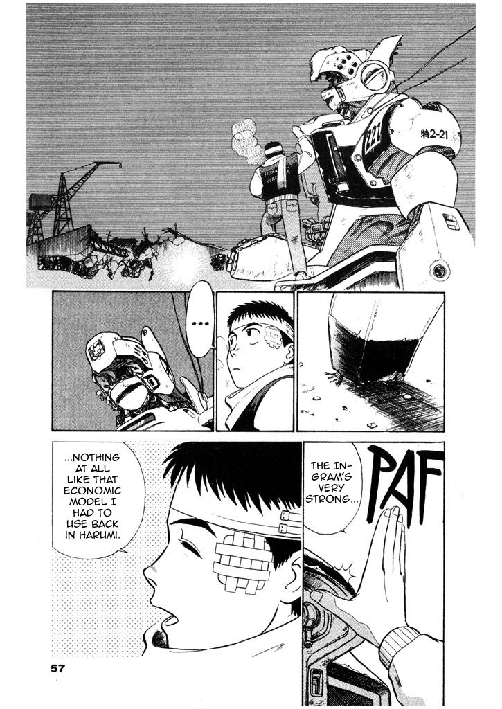 Kidou Keisatsu Patlabor Chapter 7.8 #7