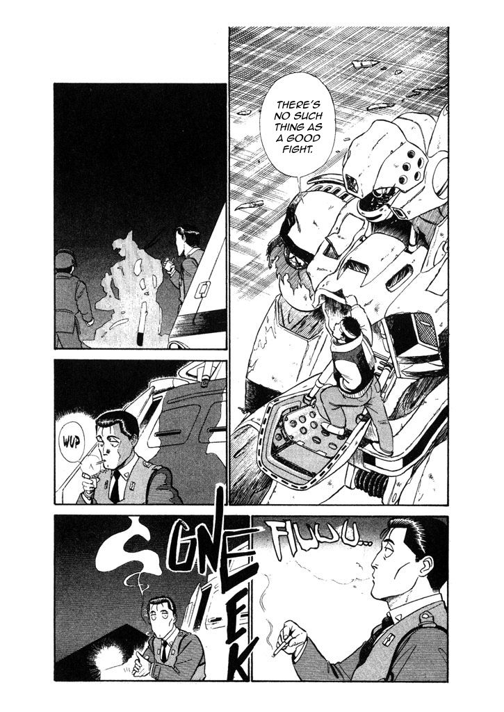 Kidou Keisatsu Patlabor Chapter 7.8 #9