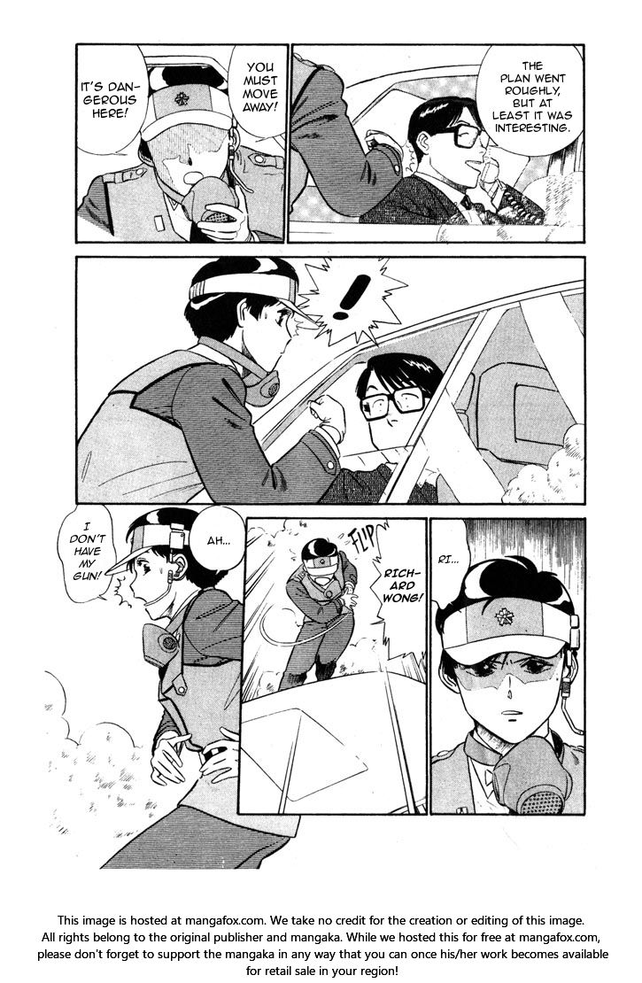 Kidou Keisatsu Patlabor Chapter 7.4 #9