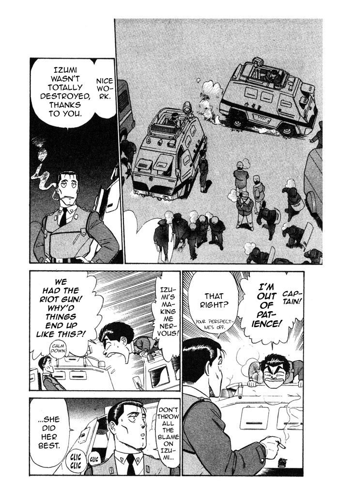 Kidou Keisatsu Patlabor Chapter 7.8 #10