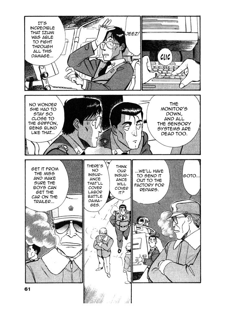 Kidou Keisatsu Patlabor Chapter 7.8 #11