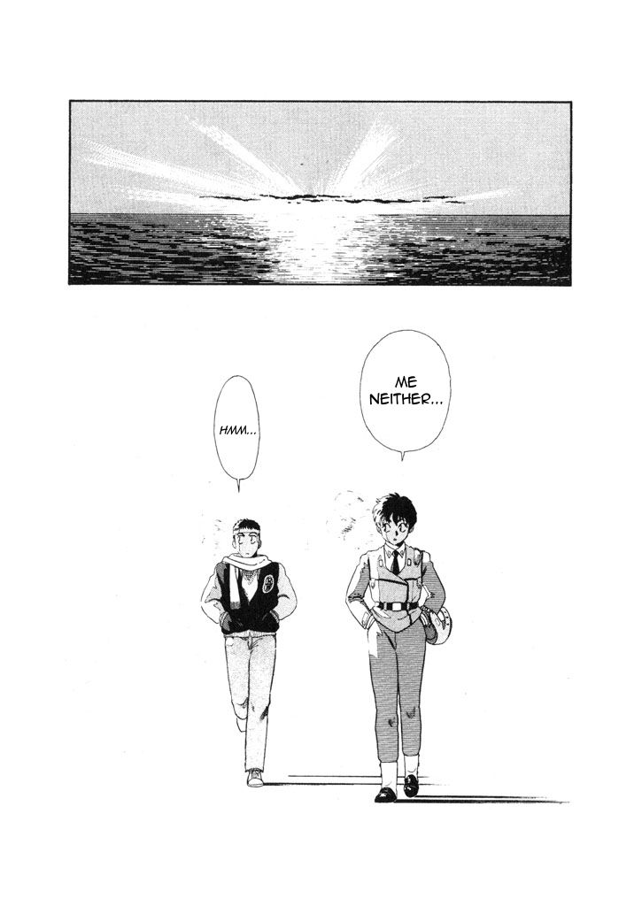 Kidou Keisatsu Patlabor Chapter 7.8 #14