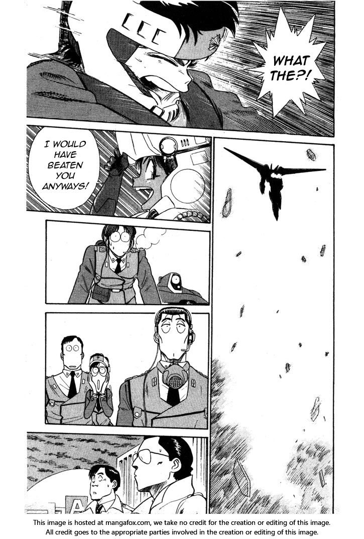 Kidou Keisatsu Patlabor Chapter 7.4 #13