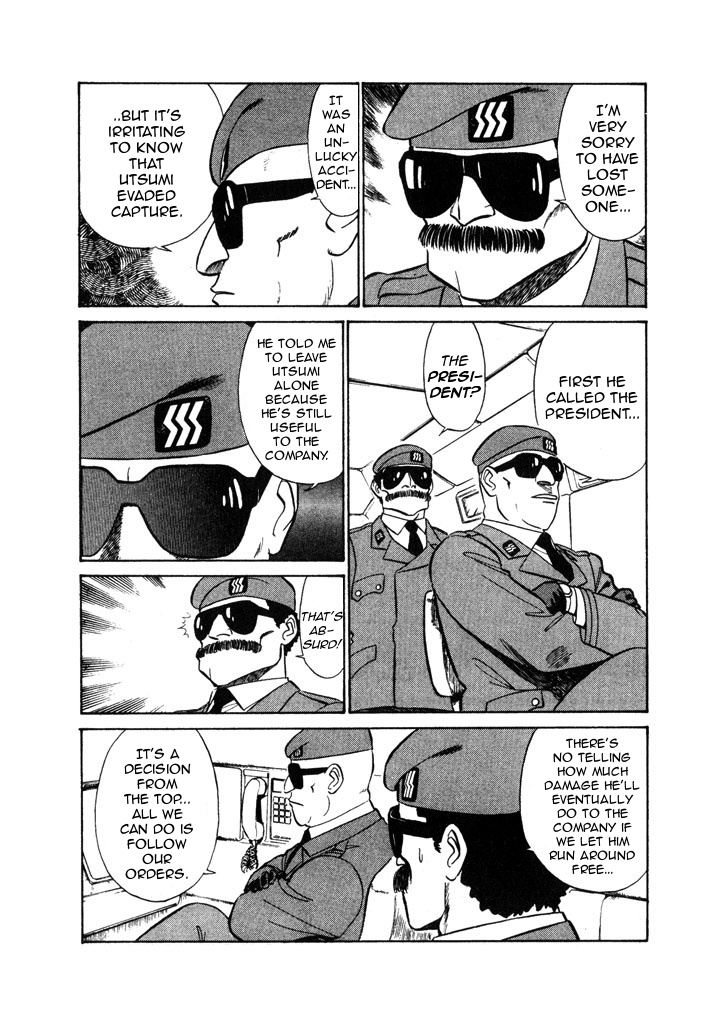 Kidou Keisatsu Patlabor Chapter 7.03 #8