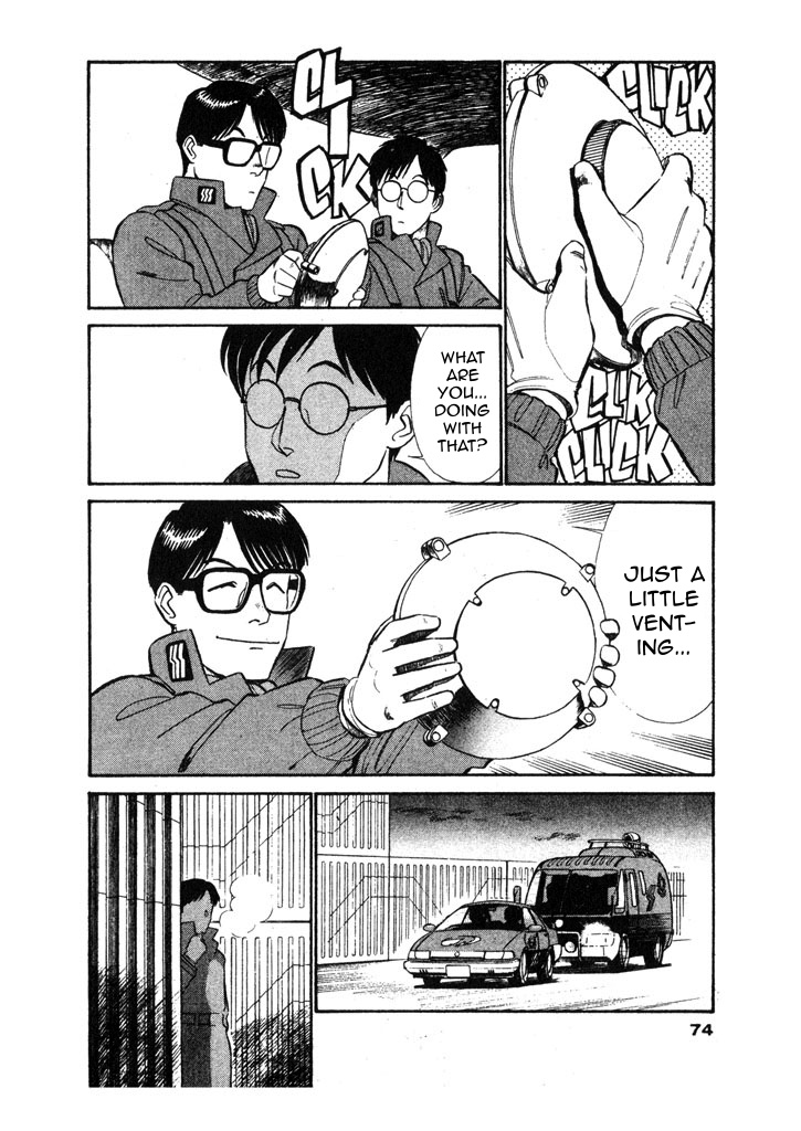 Kidou Keisatsu Patlabor Chapter 7.03 #10