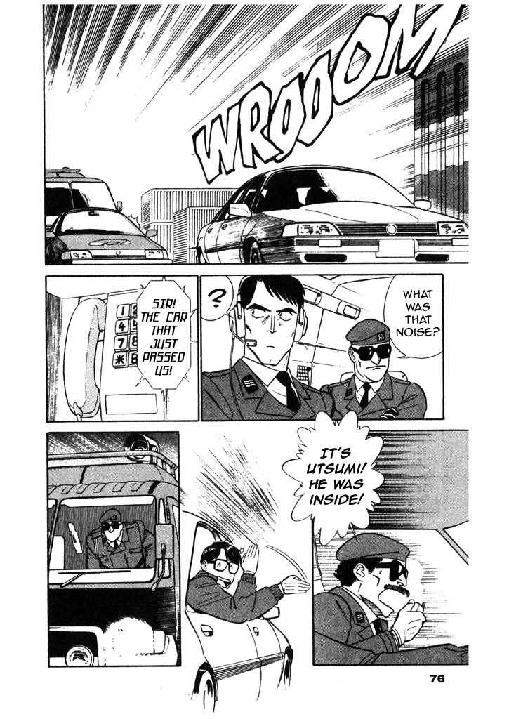 Kidou Keisatsu Patlabor Chapter 7.03 #12