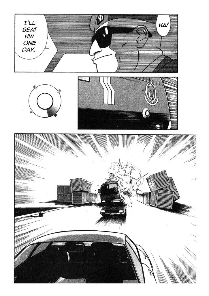 Kidou Keisatsu Patlabor Chapter 7.03 #13