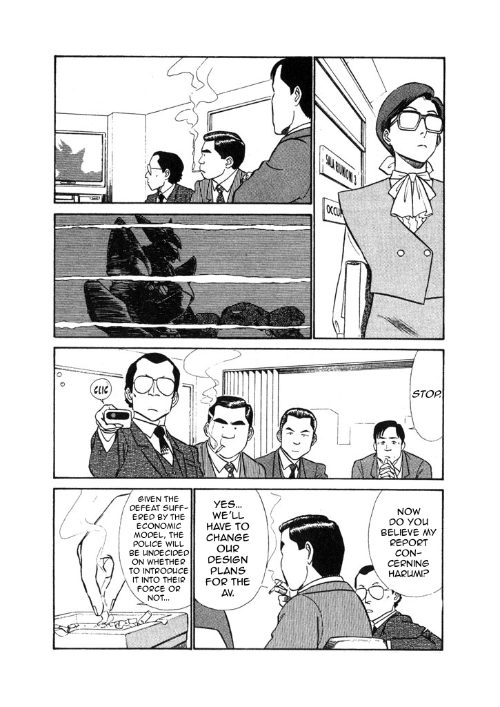 Kidou Keisatsu Patlabor Chapter 7.04 #14