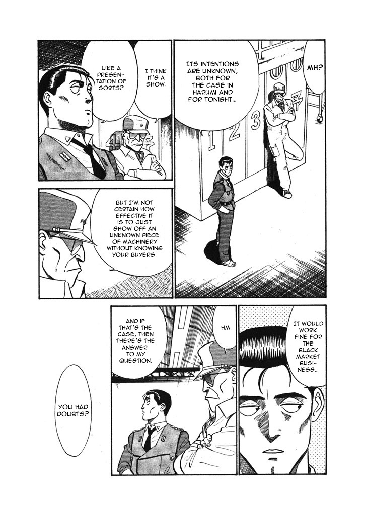 Kidou Keisatsu Patlabor Chapter 6.9 #4