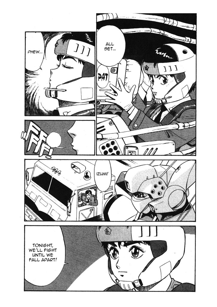 Kidou Keisatsu Patlabor Chapter 6.9 #7