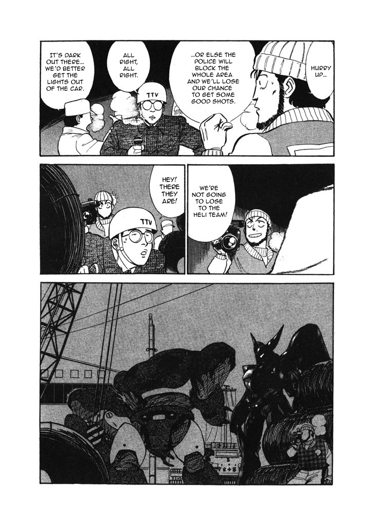 Kidou Keisatsu Patlabor Chapter 6.9 #9