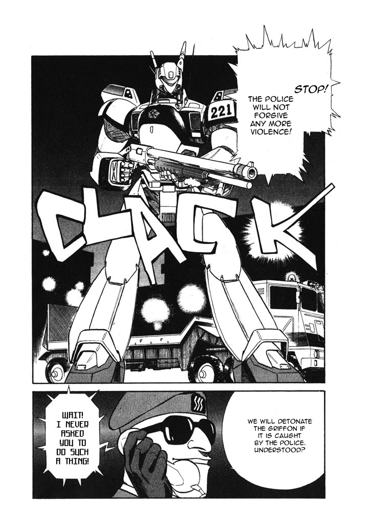 Kidou Keisatsu Patlabor Chapter 6.9 #16